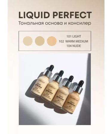 CLARESA Tonal base and concealer Liquid Perfect No. 102 Warm Medium - Buy Online on GoSupps.com