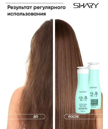 SHARY Korean shampoo against hair loss - Buy Online on GoSupps.com
