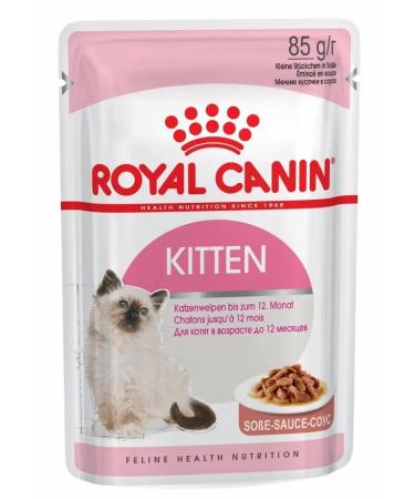ROYAL CANIN Kitten food for kittens in sauce (85g x 28pcs) - Buy Online on GoSupps.com