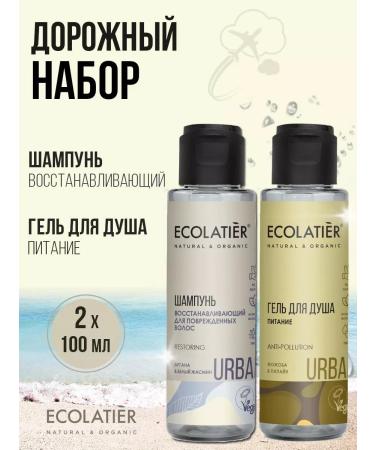 ECOLATIER Shampoo recovery 100ml gel power 100ml