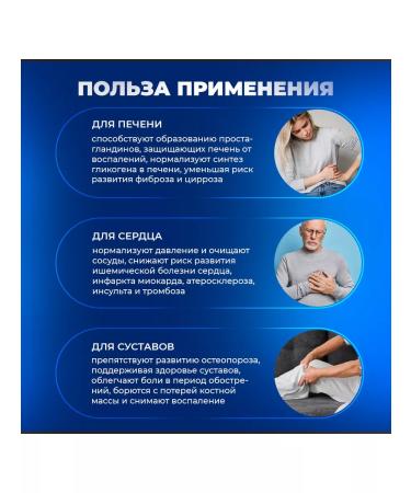 Omega 3 now 1000 mg 100 capsules of fish oil dietary - Buy Online on GoSupps.com