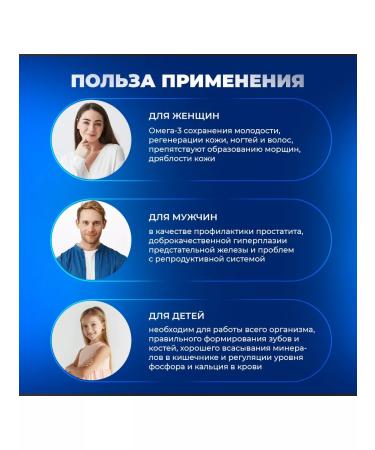 Omega 3 now 1000 mg 100 capsules of fish oil dietary - Buy Online on GoSupps.com