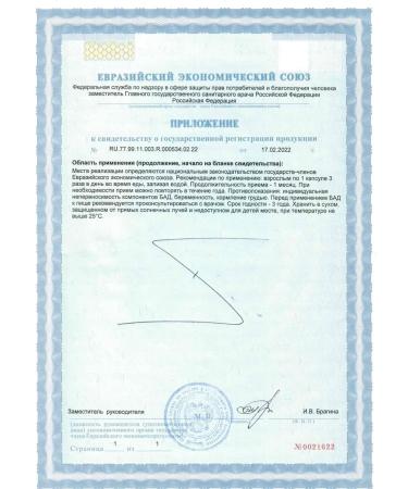 Omega 3 now 1000 mg 100 capsules of fish oil dietary - Buy Online on GoSupps.com