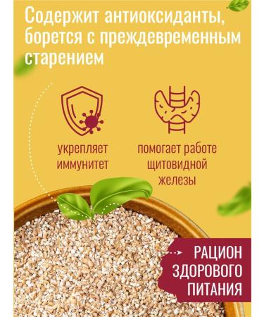 Volozhka Croats Poltava Poltava 2pcs of 700g - Buy Online on GoSupps.com