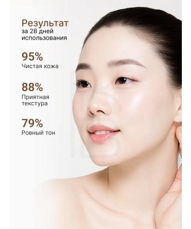 Beauty of Joseon Hydrophilic balm for removing makeup - Buy Online on GoSupps.com