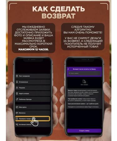 NARSARAB Narsharab natural sauce Troy 380 gr - Buy Online on GoSupps.com