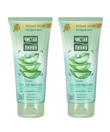 Clean line Washing gel 3B1 200 ml. (2 pcs.)