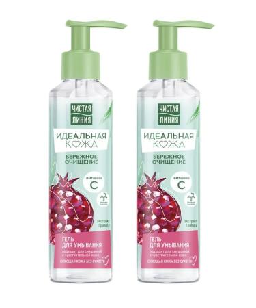 Clean line Washing gel 160 ml. (2 pcs.)