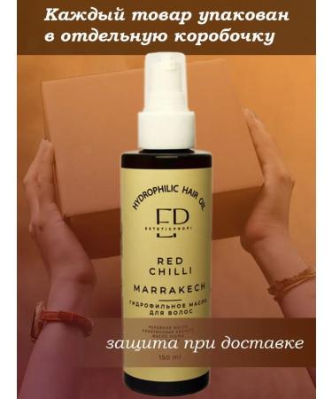 Estetic Profi Hydrophilic oil for hair growth professional - Buy Online on GoSupps.com