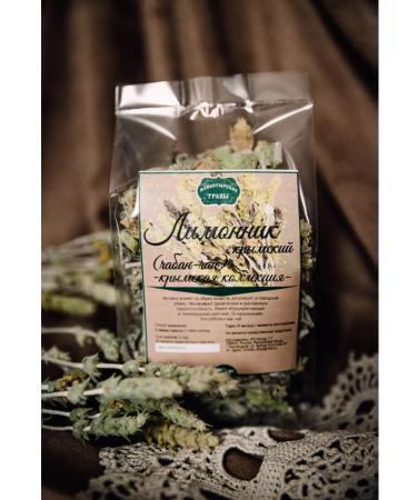 Monastery herbs Limonnik Chaban-tea Tatarhei 30gr