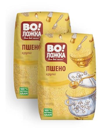 Volozhka Amber millet 2pcs at 800g