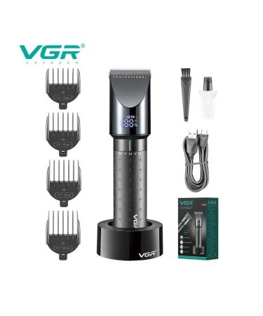 VGR Professional machine V-698