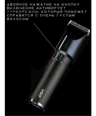 VGR Professional machine V-698 - Buy Online on GoSupps.com