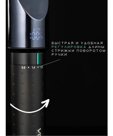 VGR Professional machine V-698 - Buy Online on GoSupps.com