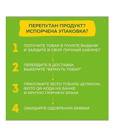 Bonduelle Bonduel beans red without sugar 350 ml - Buy Online on GoSupps.com