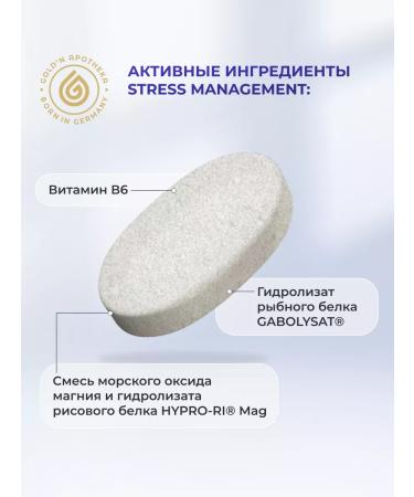 GOLD'N APOTHEKA Magnesium B6 vitamins and dietary supplements for sleeping - Buy Online on GoSupps.com