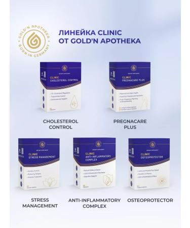 GOLD'N APOTHEKA Kurkumin for joints with omega 3 and vitamin D3 - Buy Online on GoSupps.com