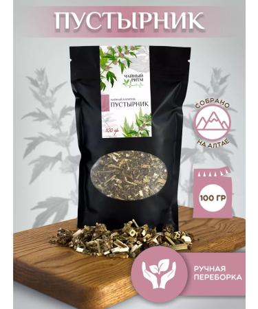 Tea Rhythm Motherwort grass 100g