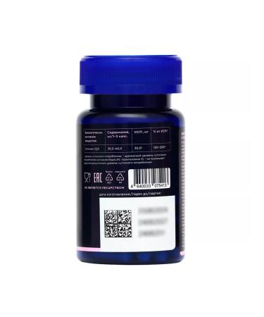 GLS pharmaceuticals Coenzyme Q10 for energy 60 capsules - Buy Online on GoSupps.com