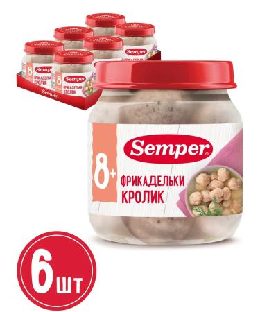 Semper Mashed meat children's meatballs rabbit 100 g - 6 pcs