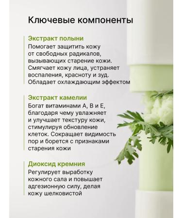 Beauty of Joseon Sunflower cream Skf50+ Facial Cream - Buy Online on GoSupps.com