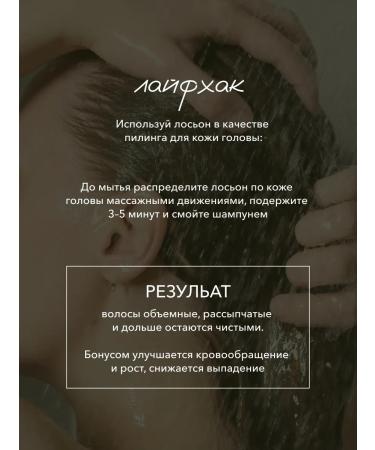 OK Beauty Piling of face lotion acid against acne - Buy Online on GoSupps.com