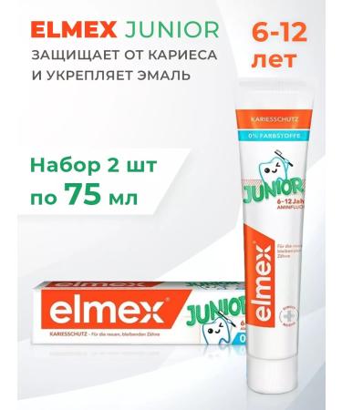 Elmex Children's toothpaste Junior 6+ Emali Street 2 pcs