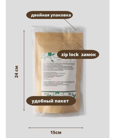 ALTAI REGION Shepherd bag of grass 100 g - Buy Online on GoSupps.com