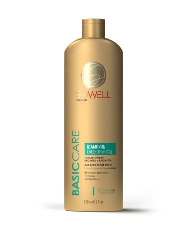 SoWell Women's professional hair shampoo 500 ml - Buy Online on GoSupps.com