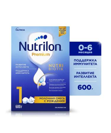 Nutrilon Children's mixture 1 Premium 600 g