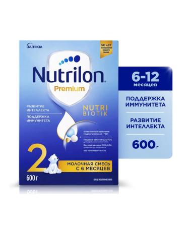 Nutrilon Children's mixture 2 Premium 600 g