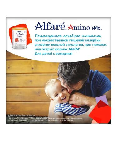Nestl Health Science Children's mixture alfare amino HMO from birth 400 g - Buy Online on GoSupps.com