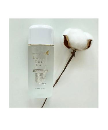 ES301 Moisturizing lotion Re-Cell Moisture Lotion Peptide - Buy Online on GoSupps.com