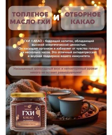 Vasteko Drink of cocoa cocoa soluble without sugar 420g - Buy Online on GoSupps.com