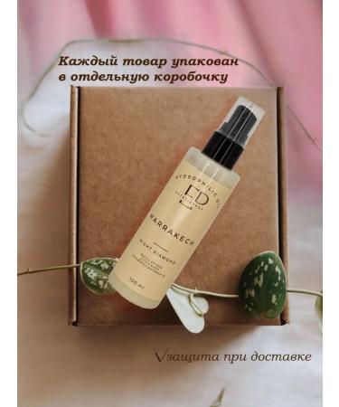 Estetic Profi Hydrophilic oil for washing a rejuvenating 100 ml - Buy Online on GoSupps.com