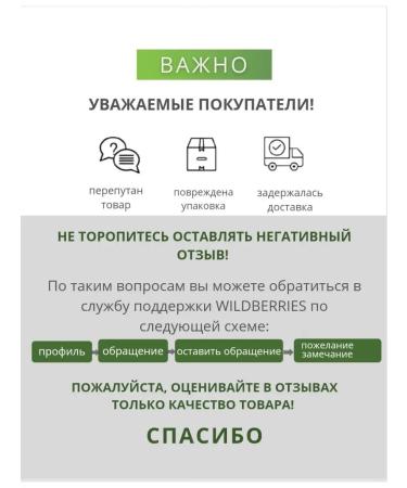 Estetic Profi Hydrophilic oil for washing a rejuvenating 100 ml - Buy Online on GoSupps.com