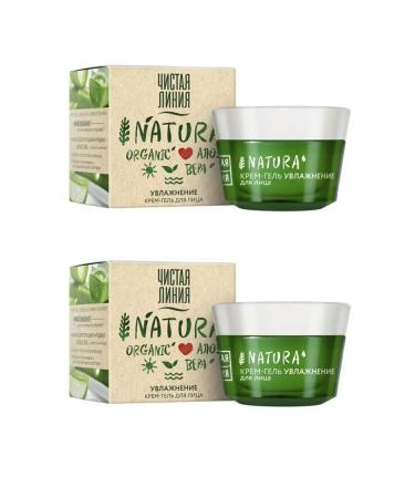 Clean line Moisturizer Cream-Gel 45ml 2pcs