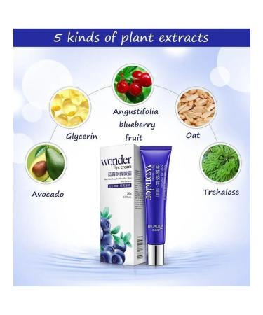 Blueberry The cream around the eyes - Buy Online on GoSupps.com