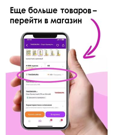 Takemura Noodles udon wheat 300g (China) - Buy Online on GoSupps.com