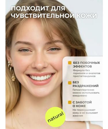 Lefami Serum from age spots whitening for the face and body - Buy Online on GoSupps.com