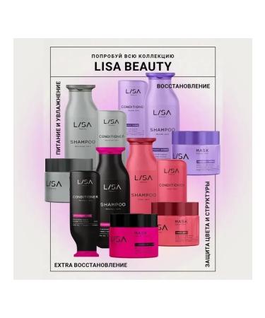 LISA beauty Restoring shampoo for all hair types 250 ml - Buy Online on GoSupps.com