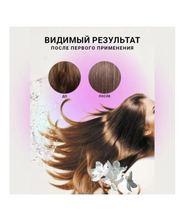 LISA beauty Restoring shampoo for all hair types 250 ml - Buy Online on GoSupps.com