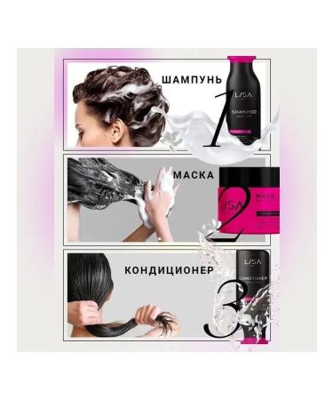 LISA beauty Restoring shampoo for all hair types 250 ml - Buy Online on GoSupps.com