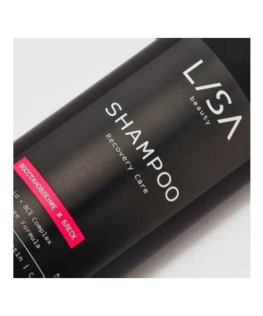 LISA beauty Restoring shampoo for all hair types 250 ml - Buy Online on GoSupps.com