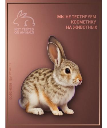 AVON Moisturizing lipstick Cappuccino Evon Lady Kapuchino Nyudov - Buy Online on GoSupps.com