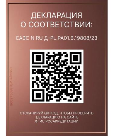 AVON Moisturizing lipstick Cappuccino Evon Lady Kapuchino Nyudov - Buy Online on GoSupps.com