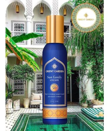 Orient Garden Sunny cream for the whole family SPF 50 195 ml - Buy Online on GoSupps.com