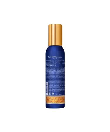 Orient Garden Sunny cream for the whole family SPF 50 195 ml - Buy Online on GoSupps.com