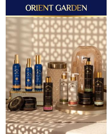 Orient Garden Sunny cream for the whole family SPF 50 195 ml - Buy Online on GoSupps.com