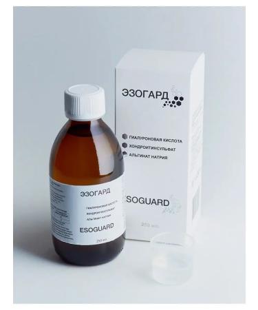 EZOGARD Diet from heartburn and reflux for GERB esophagoprotector - Buy Online on GoSupps.com